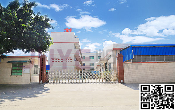 PT. Dongguan Juye Plastic Technology Co., Ltd. adalah pabrik yang mengintegrasikan penelitian dan pengembangan, produksi, dan penjualan menjadi satu layanan terpadu. Karena merupakan pabrik, harga lebih baik. Perusahaan fokus pada penelitian dan pengembangan bahan baku elastomer TPE/TPR. Karena fokus, jadi profesional. Perusahaan telah lulus ISO9001:2008 kualitas.